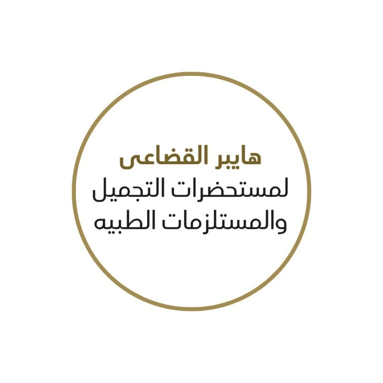 WhatsApp Image 2025-08-19 at 16.54.11_2dcb86f9